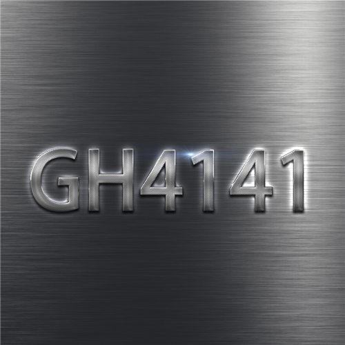 GH4141-合金百科