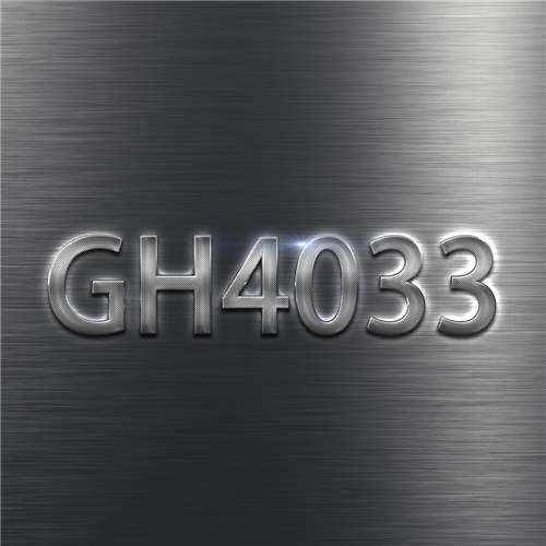 GH4033合金應(yīng)變速率引起的塑性變形行為及改進預(yù)防措施研究