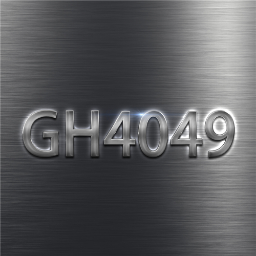 GH4049合金在化學環(huán)境中的腐蝕導致的使用性能下降與改進方法研究