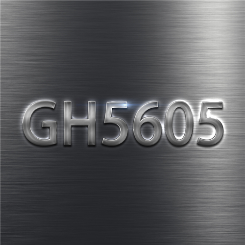 GH5605合金組織調(diào)控對(duì)其高溫氧化行為的影響