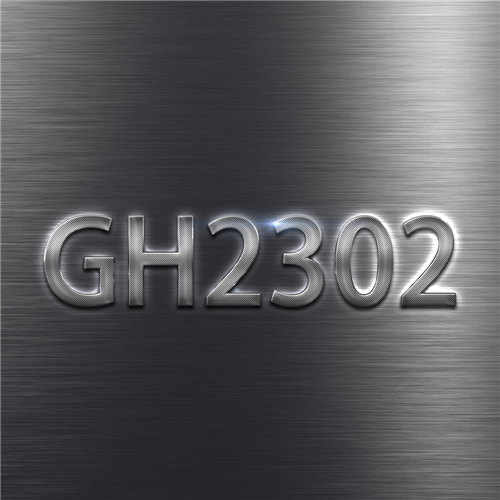 GH2302.jpg