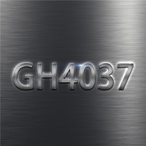 GH4037.jpg